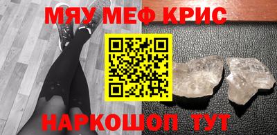 наркотики Пыть-Ях