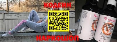 меф VHQ Пушкино