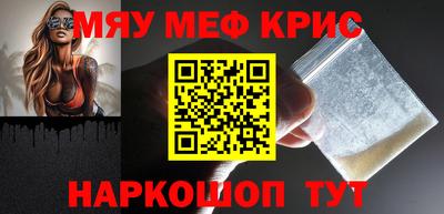 наркотики Пыть-Ях