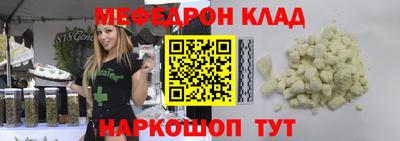 наркотики Пыть-Ях