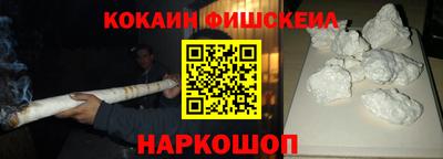 твердый Пугачёв