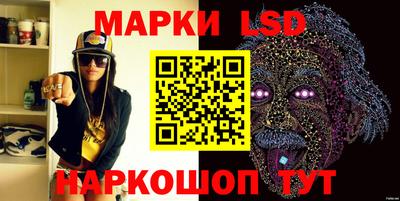наркотики Пыть-Ях