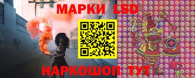 меф VHQ Пушкино