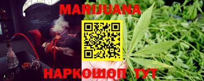 наркотики Пыть-Ях