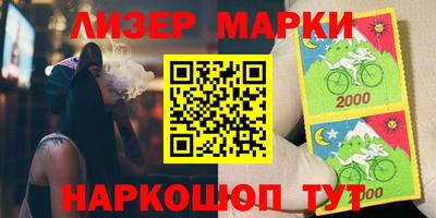 меф VHQ Пушкино
