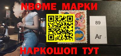 MDMA Premium VHQ Рузаевка