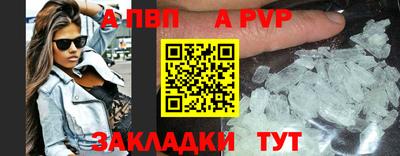 mix Рыбинск