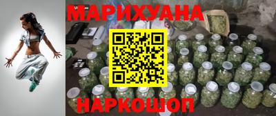 меф VHQ Пушкино