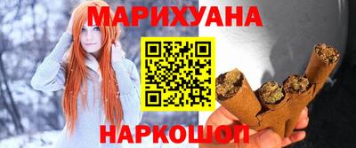 наркотики Пыть-Ях