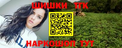 твердый Пугачёв
