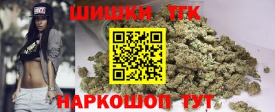 меф VHQ Пушкино