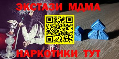 наркотики Пыть-Ях
