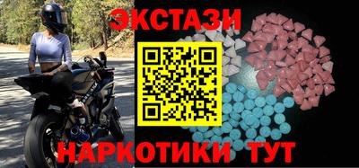 меф VHQ Пушкино