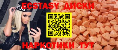 твердый Пугачёв