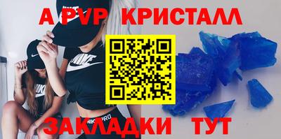 твердый Пугачёв