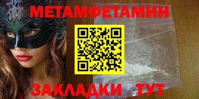 наркотики Пыть-Ях
