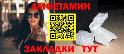 наркотики Пыть-Ях