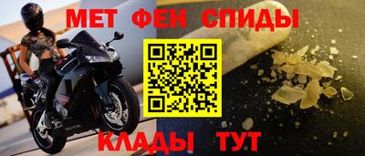 твердый Пугачёв