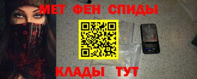 твердый Пугачёв