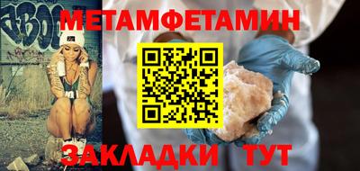 твердый Пугачёв