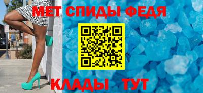 наркотики Пыть-Ях