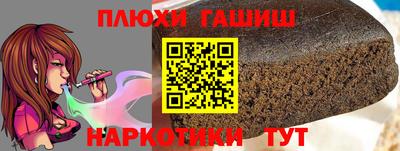 твердый Пугачёв