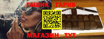 наркотики Пыть-Ях