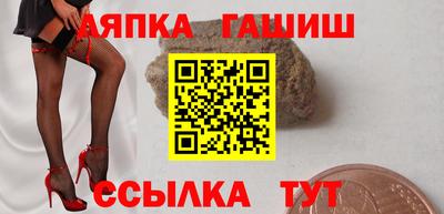 меф VHQ Пушкино