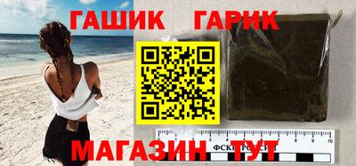 меф VHQ Пушкино
