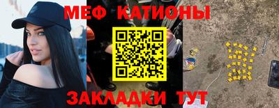 твердый Пугачёв